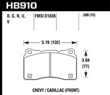 Load image into Gallery viewer, Hawk 15-16 Cadillac XTS / Chevrolet Corvette DTC-70 Front Brake Pads - Eaton Motorsports