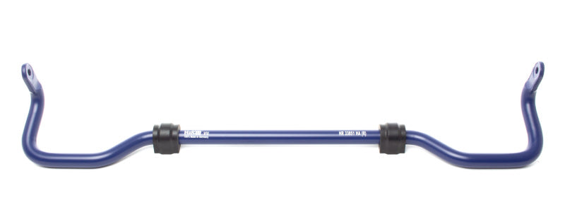 H&R 15-20 Volkswagen Golf/GTI S/SE/SEL/1.8T MK7 24mm Non Adj. Sway Bar - Rear - Eaton Motorsports