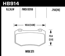 Load image into Gallery viewer, Hawk 2018 Subaru WRX STI Performance Ceramic Street Brake Pads - Eaton Motorsports