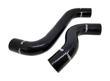 Load image into Gallery viewer, Torque Solution 2015+ Subaru WRX / 2014+ Forester XT Silicone Radiator Hose Kit - Black - Eaton Motorsports