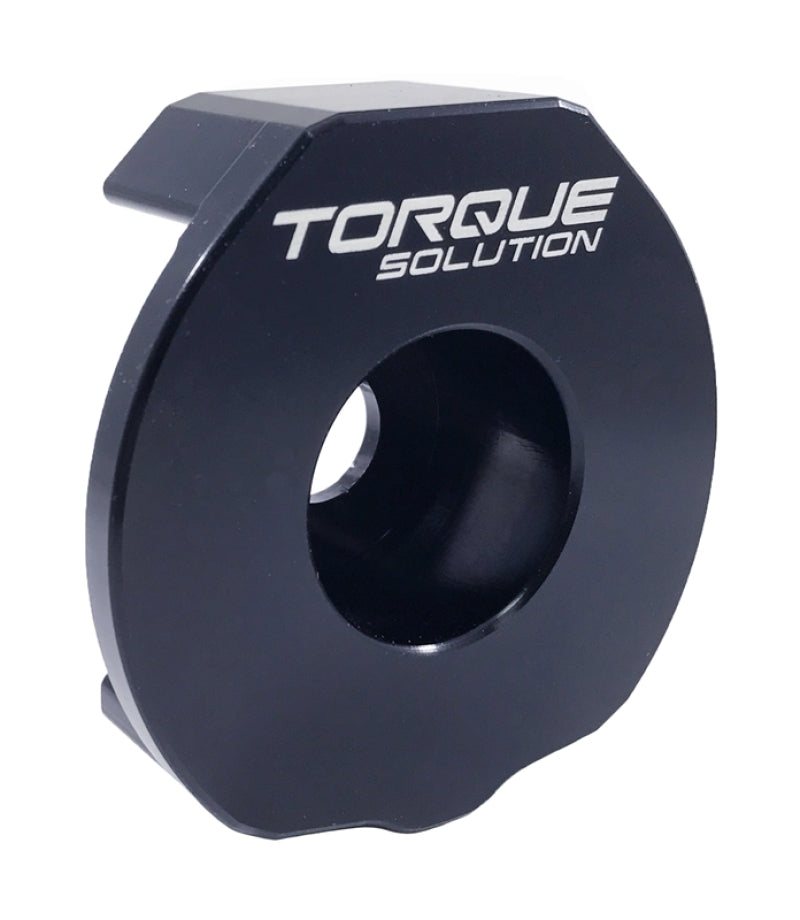 Torque Solution Pendulum (Dog Bone) Billet Insert VW Golf/GTI MK7 (Circle Version) - Eaton Motorsports