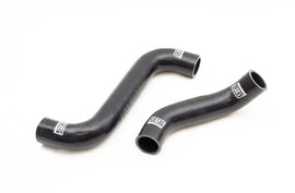 GrimmSpeed 02-07 Subaru WRX / 04-07 Subaru STi / 02-05 Subaru Impreza Radiator Hose Kit - Black - Eaton Motorsports