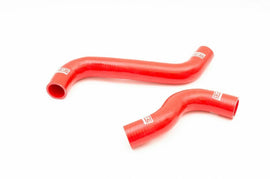 GrimmSpeed 15-17 Subaru WRX / 14-17 Subaru Forester XT Radiator Hose Kit - Red - Eaton Motorsports